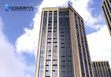  云南分公司办公大楼